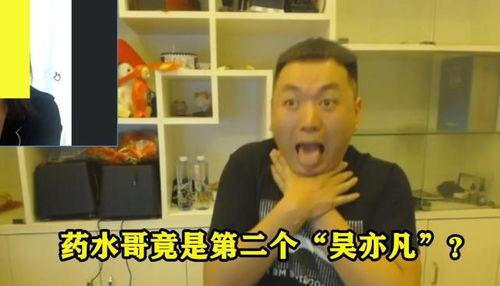 嘴哥被爆料全过程视频,揭秘网络舆论风暴背后的真相 第2张 嘴哥被爆料全过程视频,揭秘网络舆论风暴背后的真相 第2张