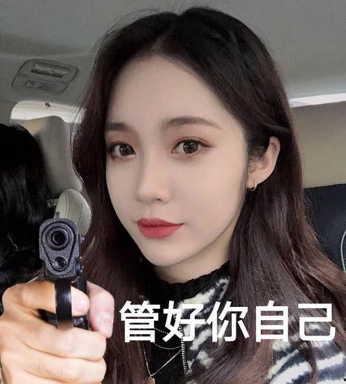 李玫姐姐爆料视频,事件背后惊人真相